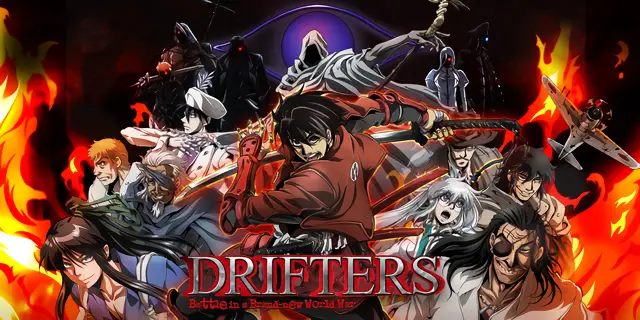 パチスロ ドリフターズ
