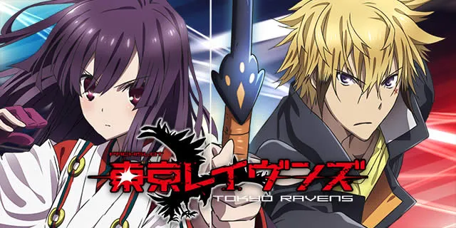 パチスロ 東京レイヴンズ