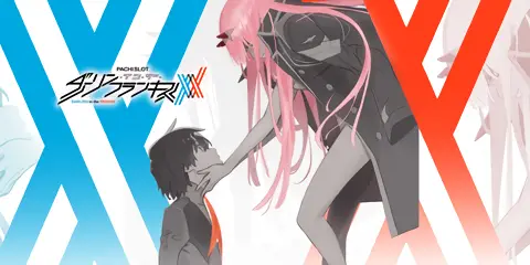 L ダーリン・イン・ザ・フランキス_トップ画像