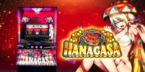 花笠_アイキャッチ画像