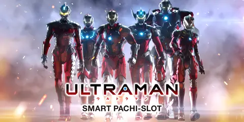 L ULTRAMAN_アイキャッチ画像