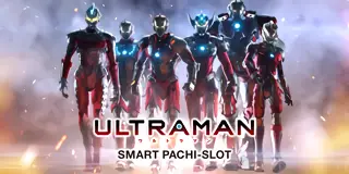 L ULTRAMAN_アイキャッチ画像
