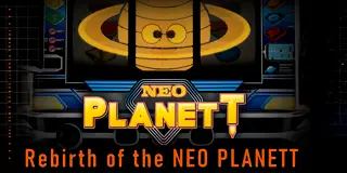 スマスロ ネオプラネット_アイキャッチ画像