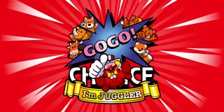 ネオアイムジャグラーEX_アイキャッチ画像