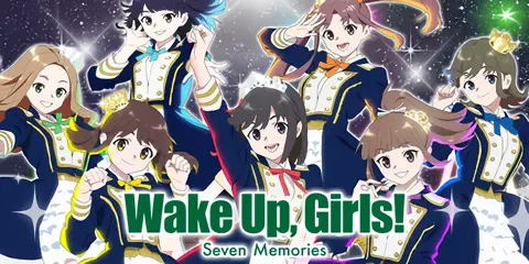 パチスロ Wake Up, Girls！Seven Memories_アイキャッチ画像