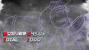 ラピス