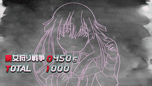 キセキ