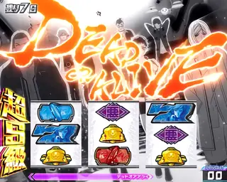 超S級デッドオアアライブ突入画面
