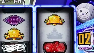 リール右のシンテツドウポイント拡大画像