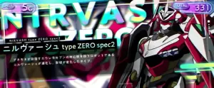 ニルヴァーシュtype ZERO spec2