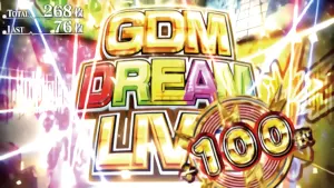 GDM DREAM LIVE突入画面