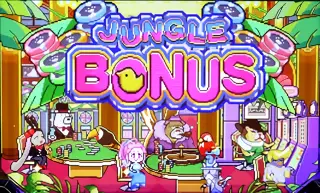 ジャングルボーナス突入画面