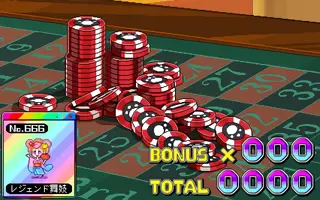 レジェンド舞妓