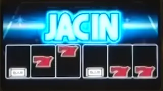 JAC IN狙え