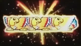 アレックス狙え
