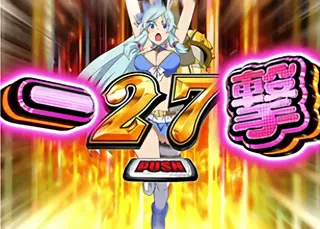 シア