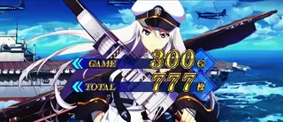 エンタープライズ
