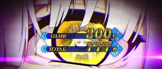 セイレーン