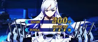 ベルファスト