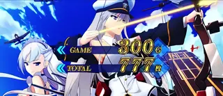 エンタープライズ&ベルファスト