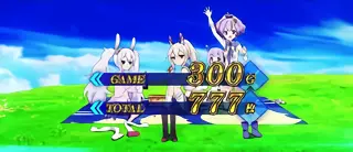 ピクニック