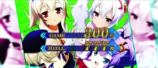 仲良し4人
