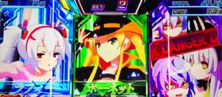 パネル選択