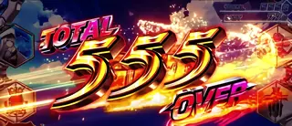 555 OVER