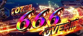666 OVER