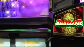 バベループランプの拡大画像