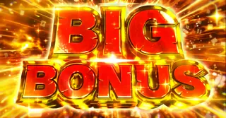 BIG
