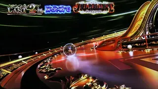 2ndジャッジ突入画面