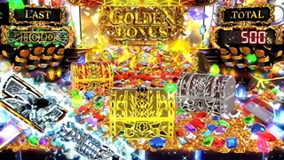 7揃い高確中の参考画像