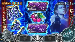 ナイトメアゾーン突入画面
