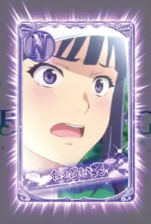 N 紫