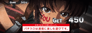 レヴィ