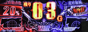 TWO HAND Chance画面