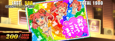 ナミ(ミニキャラ)
