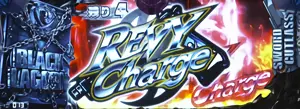 REVY Charge