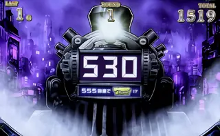 バーニングエクスプレスボーナス突入画面