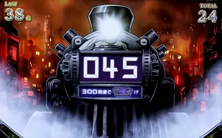 バーニングボーナス突入画面