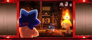 特訓