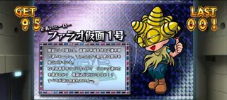 銀カード
