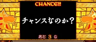 神の声