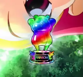虹