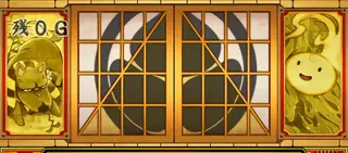 高確率中＋大家紋