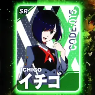 イチゴ (緑)