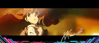 ミク