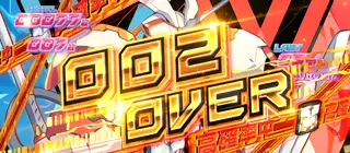 002OVER