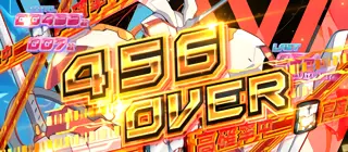 456OVER